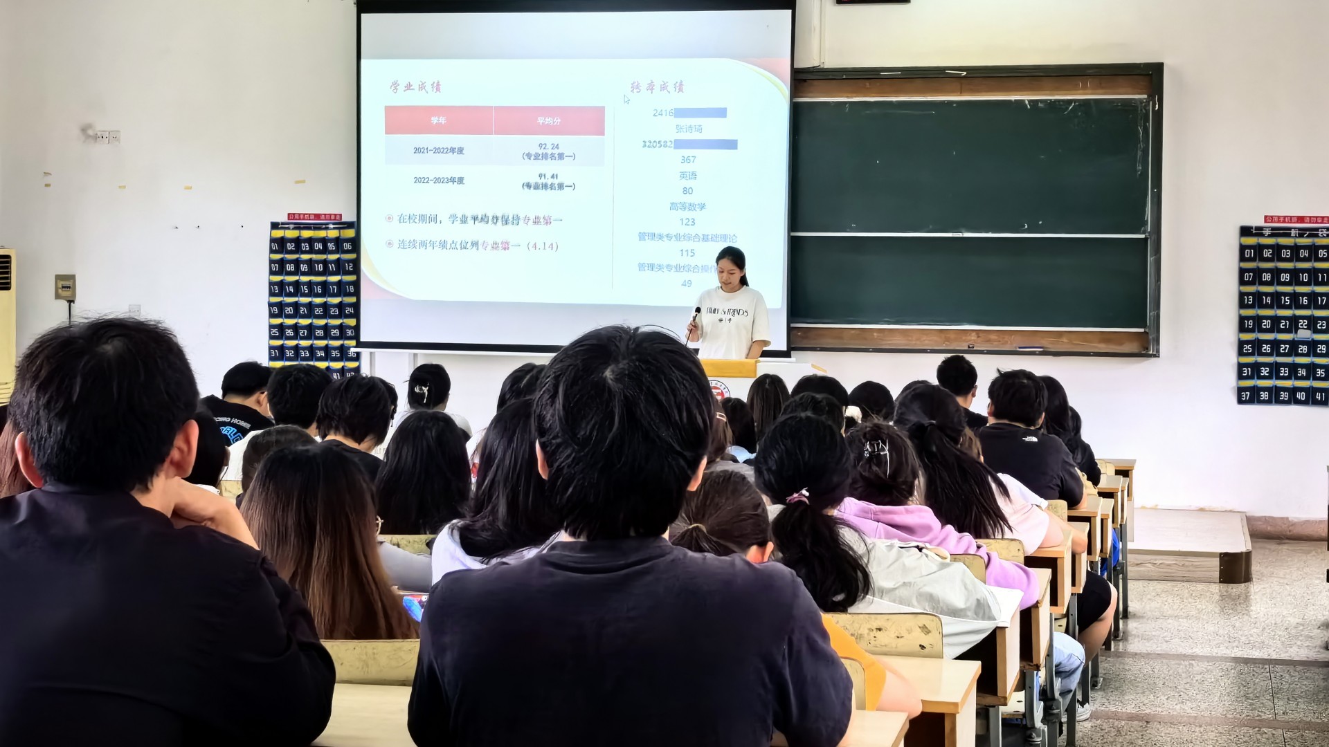 转本2_副本.jpg 转本2_副本.jpg