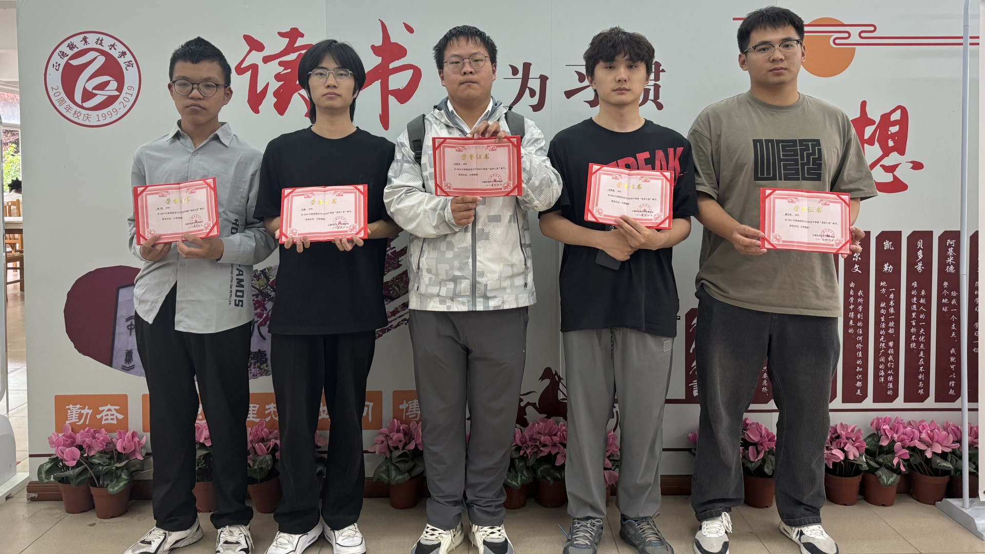 首页_副本.jpg 首页_副本.jpg