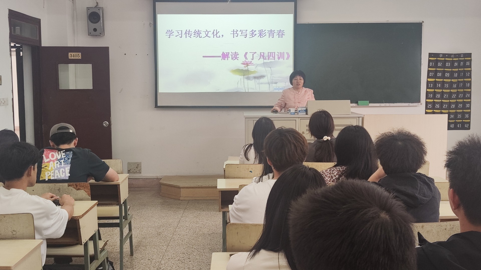 范1_副本.jpg 范1_副本.jpg