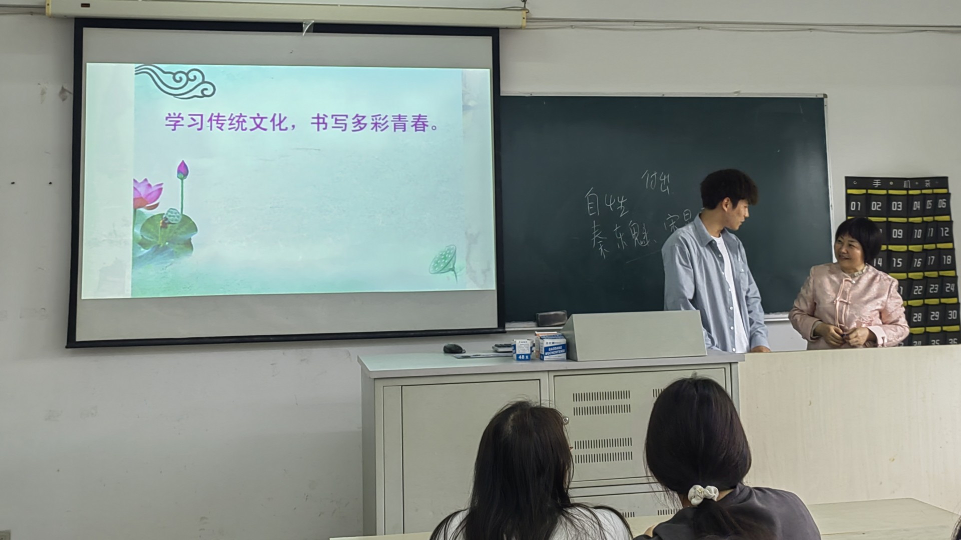 范2_副本.jpg 范2_副本.jpg