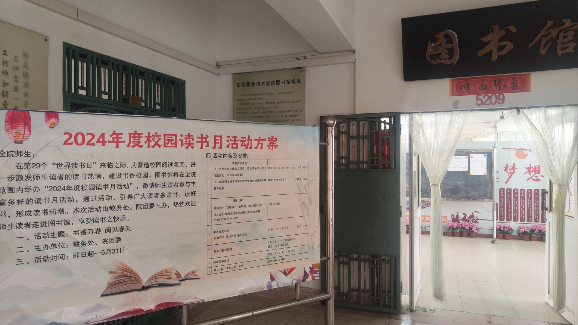 1717738871297_副本.jpg 1717738871297_副本.jpg