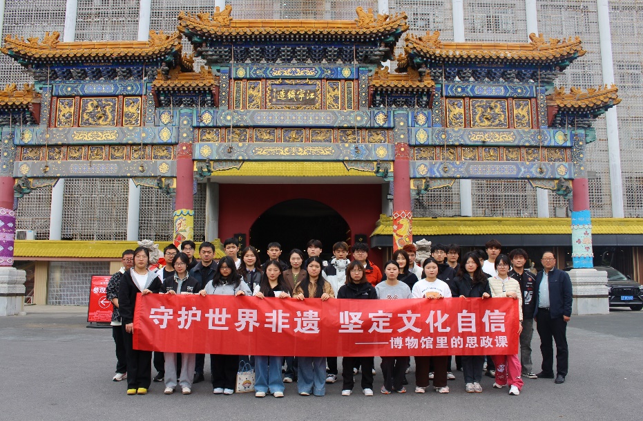 C:\Users\20905\Documents\Tencent Files\20905094\FileRecv\MobileFile\MEITU_20260327_173931514.jpg