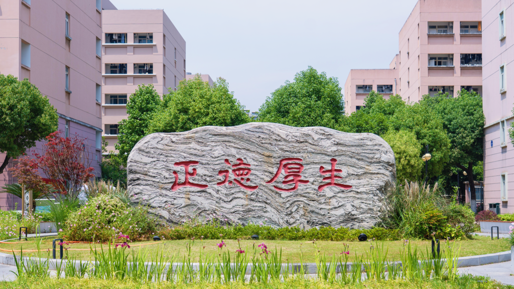 寓守初心，宿展风采——我院第二届宿舍文化节圆满落幕