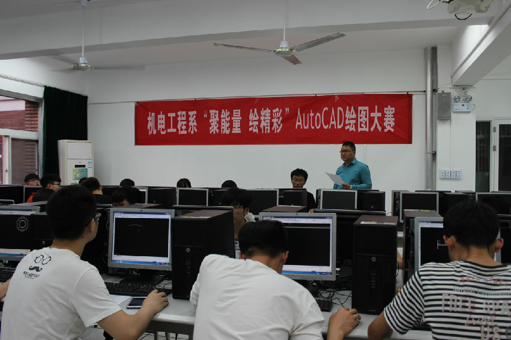 图二 比赛现场.JPG