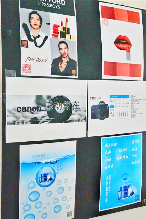 广告设计与策划作品 指导教师:沈剑_副本.jpg